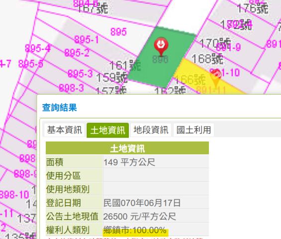 和美法拍透天-14