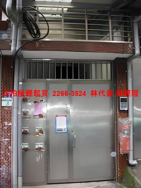文山區法拍公寓-4