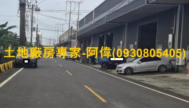 大寮廠房-1