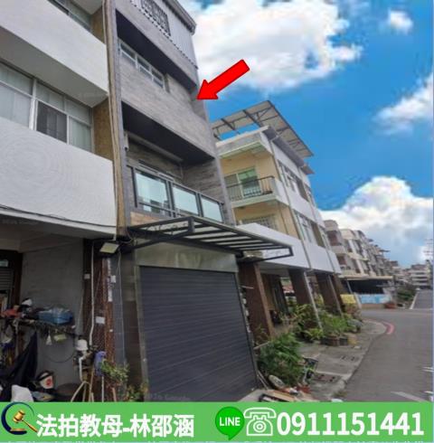 岡山透天拍賣-3