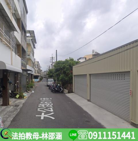 岡山透天拍賣-5