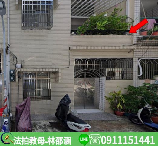 高雄法拍透天-4