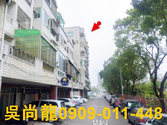 台南華廈法拍-3