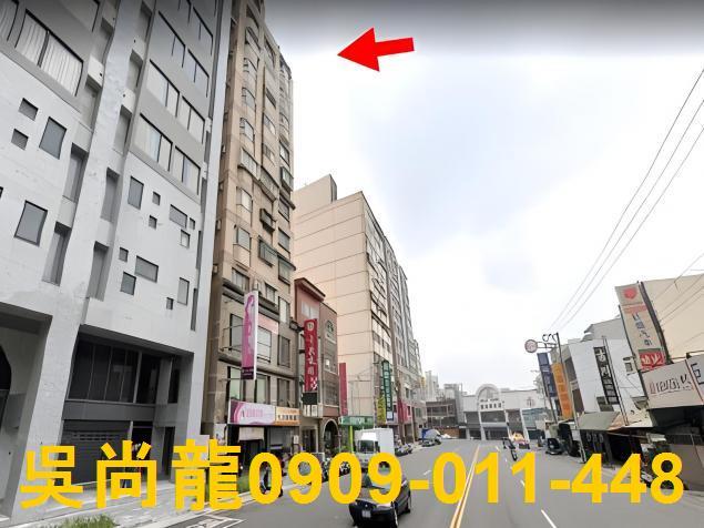 新竹東區大樓法拍-4
