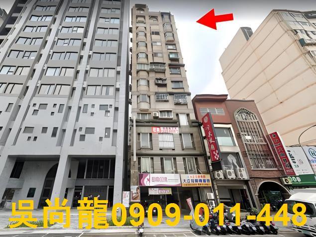 新竹東區大樓法拍-1