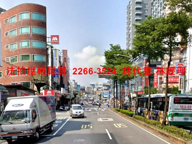 新北三重公寓拍賣-7