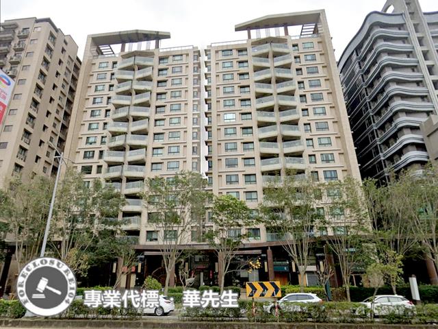 新竹竹北法拍大樓-1