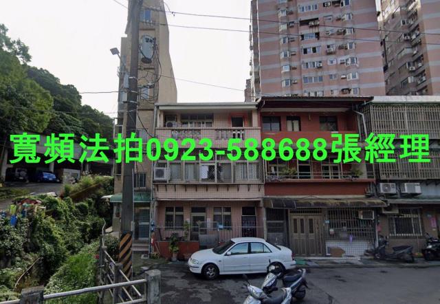 新北淡水法拍透天-1