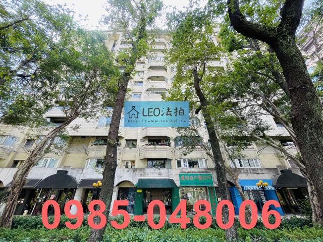 台北信義區店面法拍-1