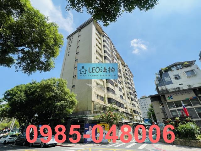 台北信義區店面法拍-2