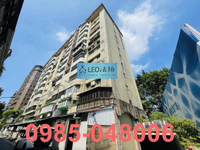 台北信義區店面法拍-3