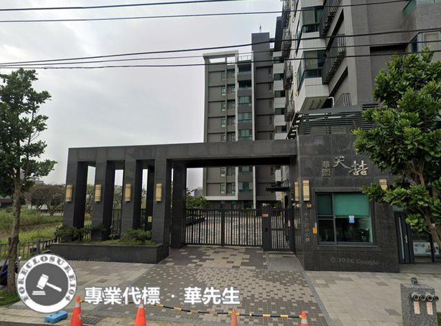 觀音法拍華廈-8
