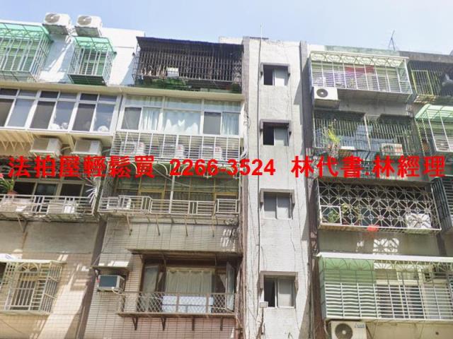 三重拍賣公寓-2