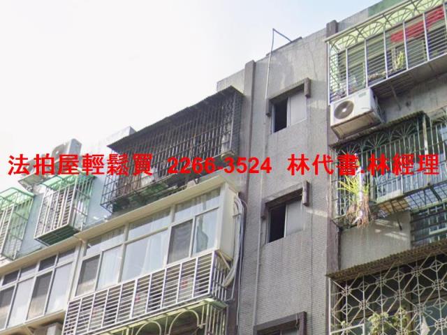 三重拍賣公寓-4