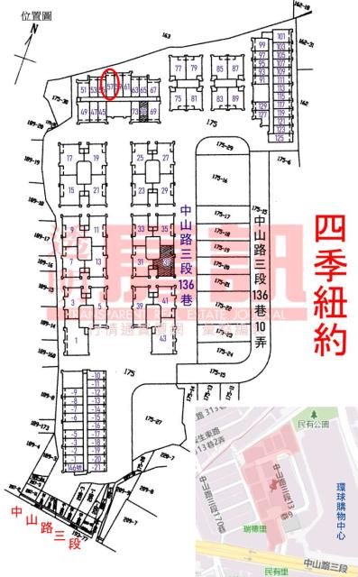 中和大樓拍賣-11