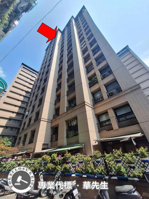 中和大樓拍賣-3