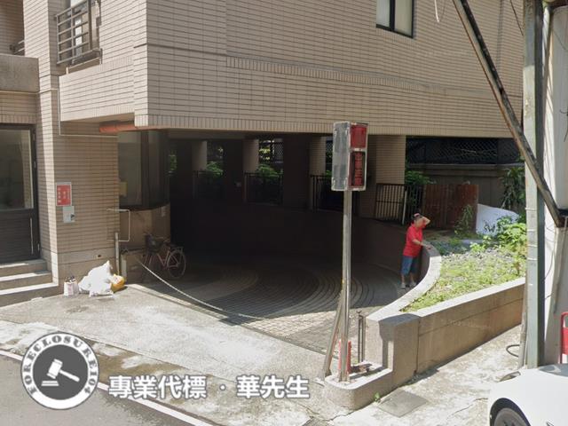 中和大樓拍賣-6