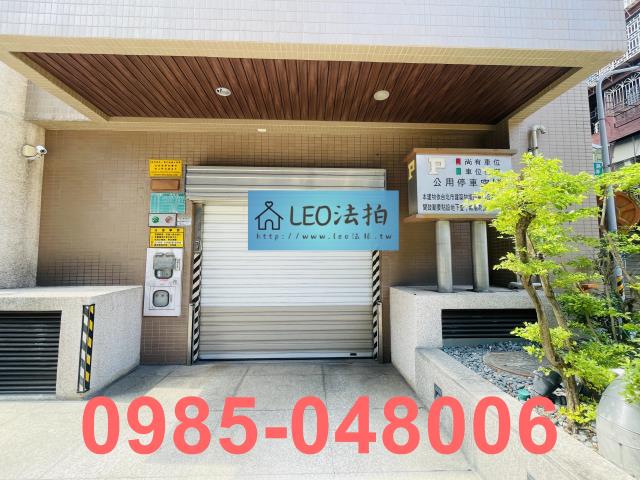 中山區法拍大樓-6