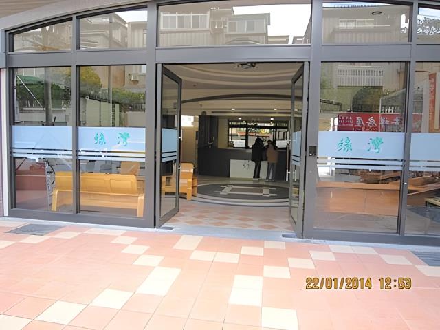 新店華廈法拍-6