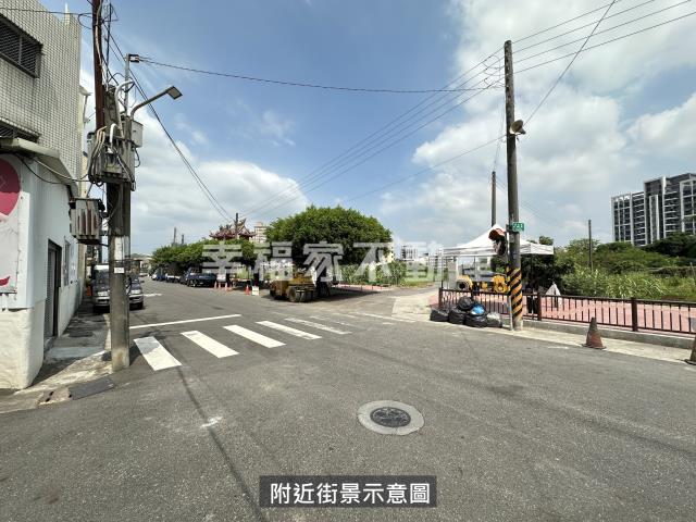 永康華廈-12
