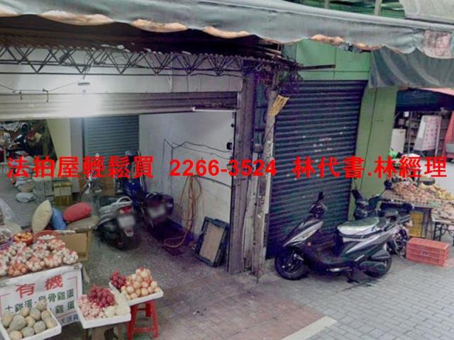 板橋公寓法拍-3