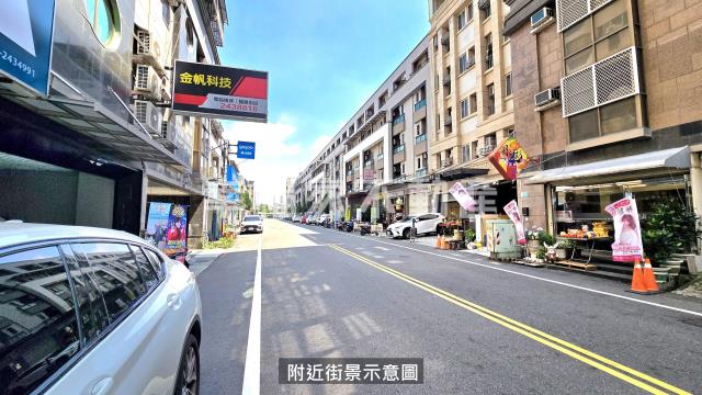 永康華廈-11