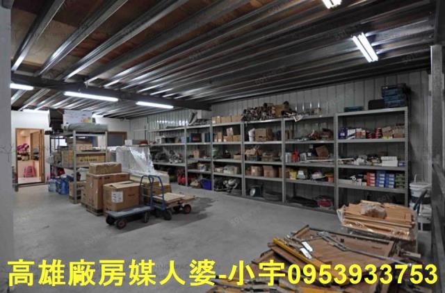 高雄廠房-1