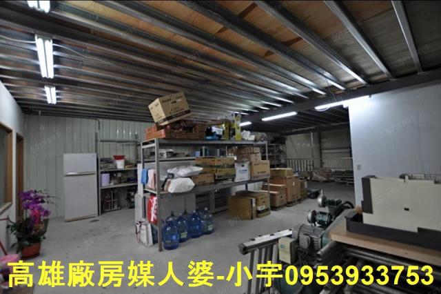 高雄廠房-2