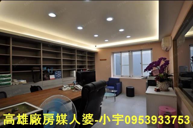 高雄廠房-3