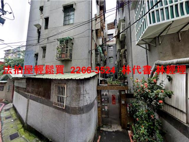 新北永和公寓拍賣-1