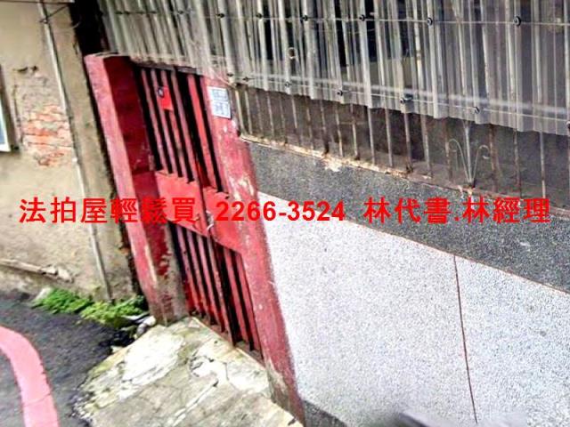新北永和公寓拍賣-3