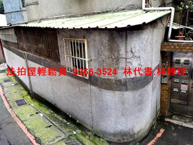 新北永和公寓拍賣-4