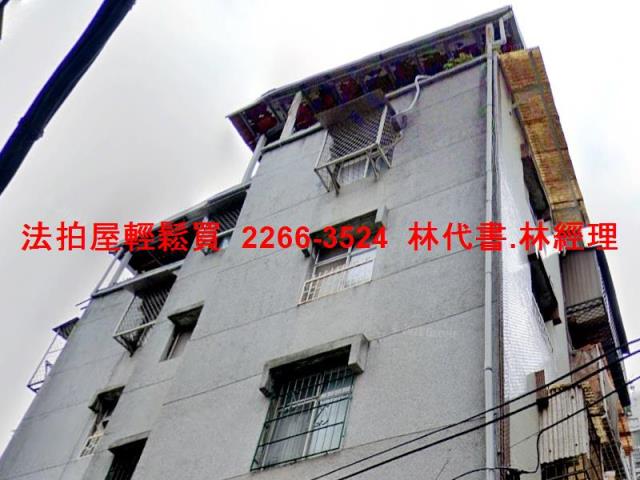 新北永和公寓拍賣-6