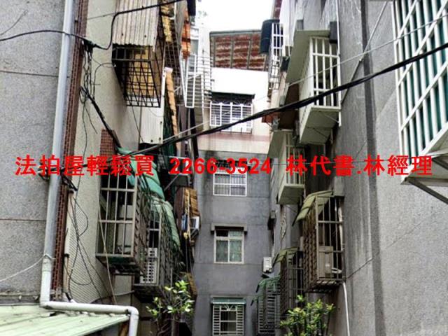 新北永和公寓拍賣-7