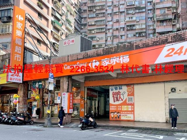 新北汐止法拍公寓-10