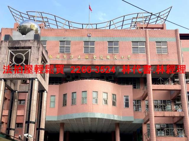 新北汐止法拍公寓-11