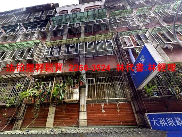 新北汐止法拍公寓-1