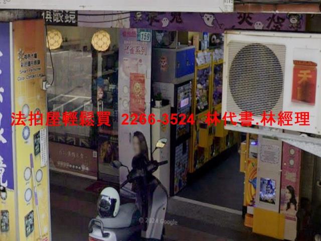 新北汐止法拍公寓-3