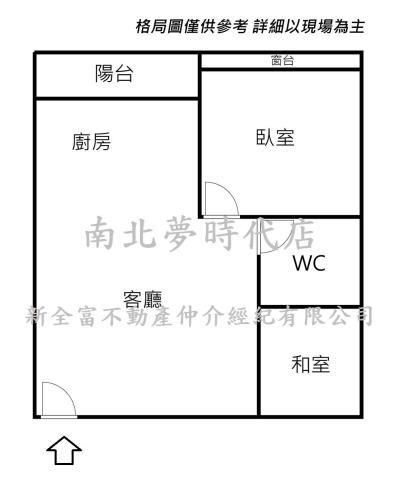 台南永康華廈-15