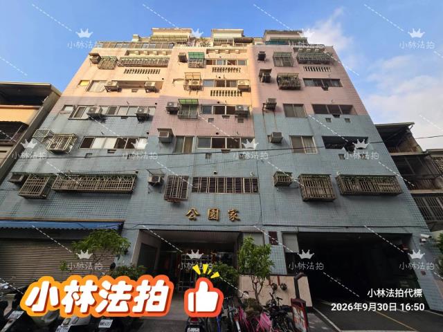 台中北屯法拍華廈-1