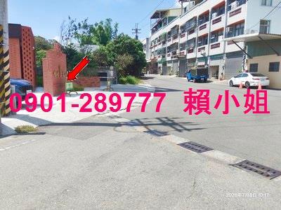 彰化市法拍大樓-3
