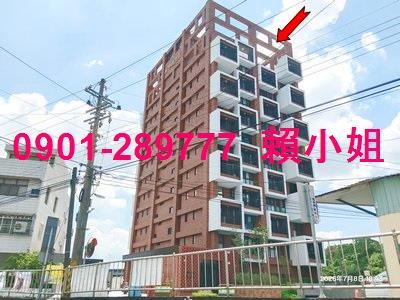 彰化市法拍大樓-7