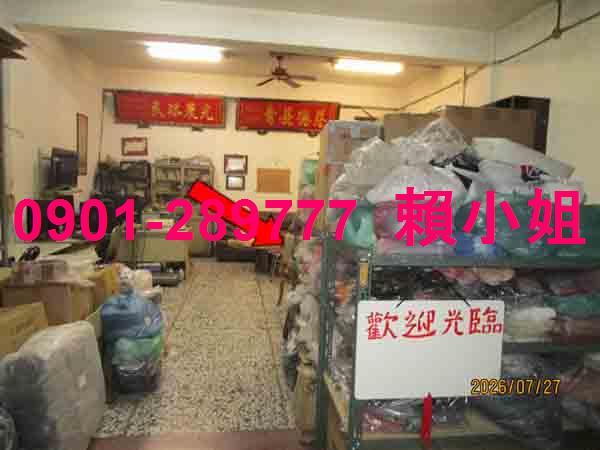 社頭法拍透天-10