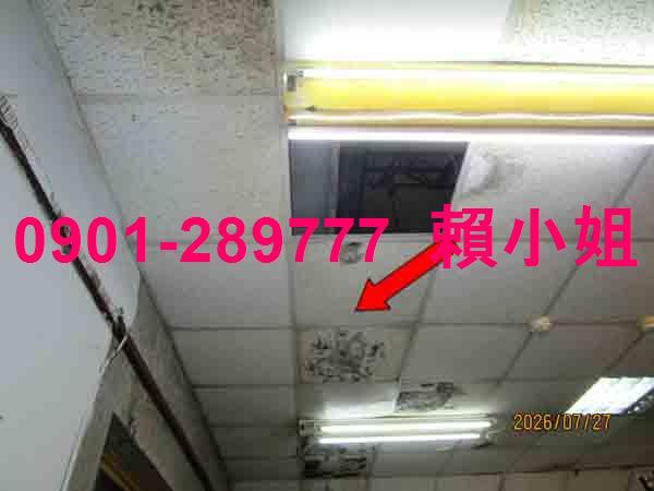 社頭法拍透天-7