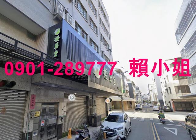 西屯店面法拍-2