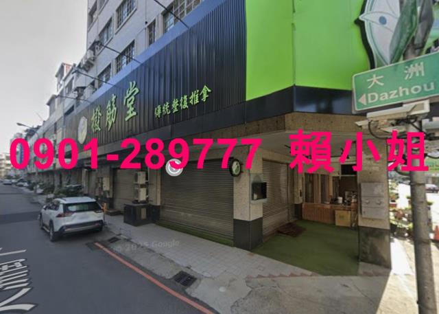 西屯店面法拍-4