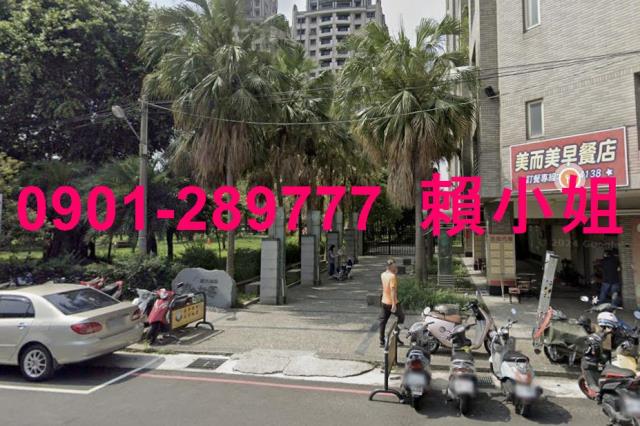 南區大樓法拍-5