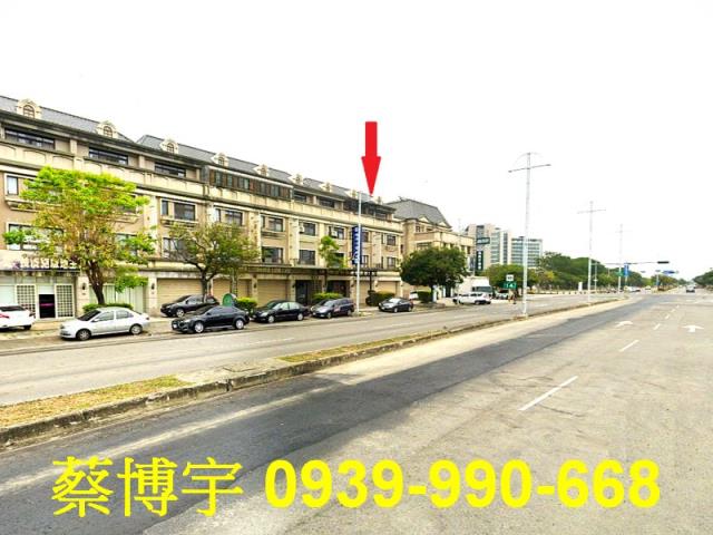 朴子市世紀香榭法拍屋
