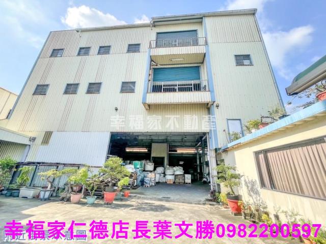 仁德廠房-2