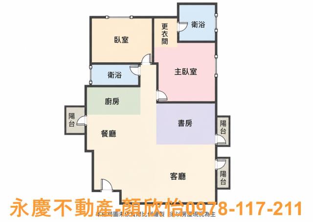 竹北大樓-12